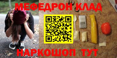 гидропоника Шебекино