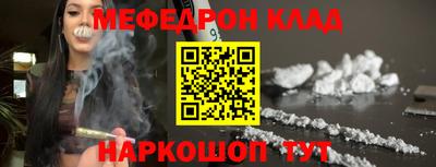 гидропоника Шебекино