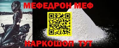 гидропоника Шебекино