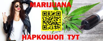 гидропоника Шебекино