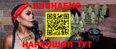 гидропоника Шебекино