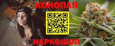 гидропоника Шебекино