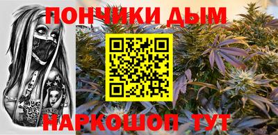 гидропоника Шебекино