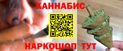 гидропоника Шебекино