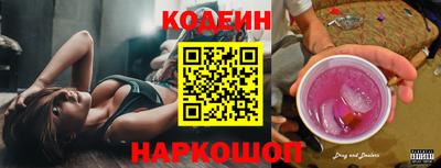 гидропоника Шебекино