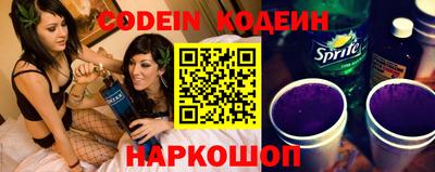 гидропоника Шебекино