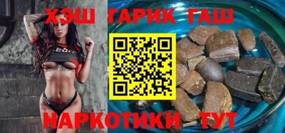 МДМА Шелехов